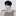 백 아 진