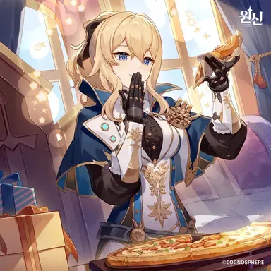 Profile image of 진 군힐드