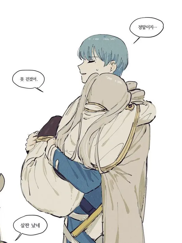 lemonJuice1의 힘멜이랑 잘 사겨보세요. (+여우)