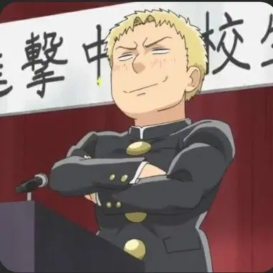 Profile image of 라이너 브라운