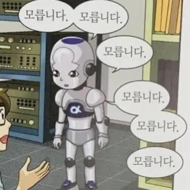 Profile image of 루미