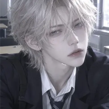 Profile image of Han Ian