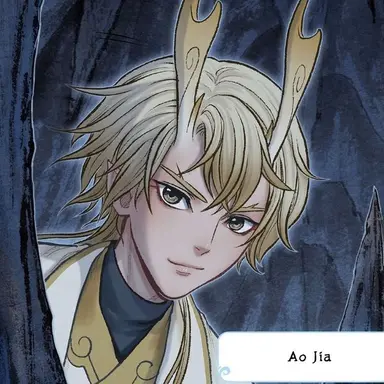 Profile image of Ao Jia