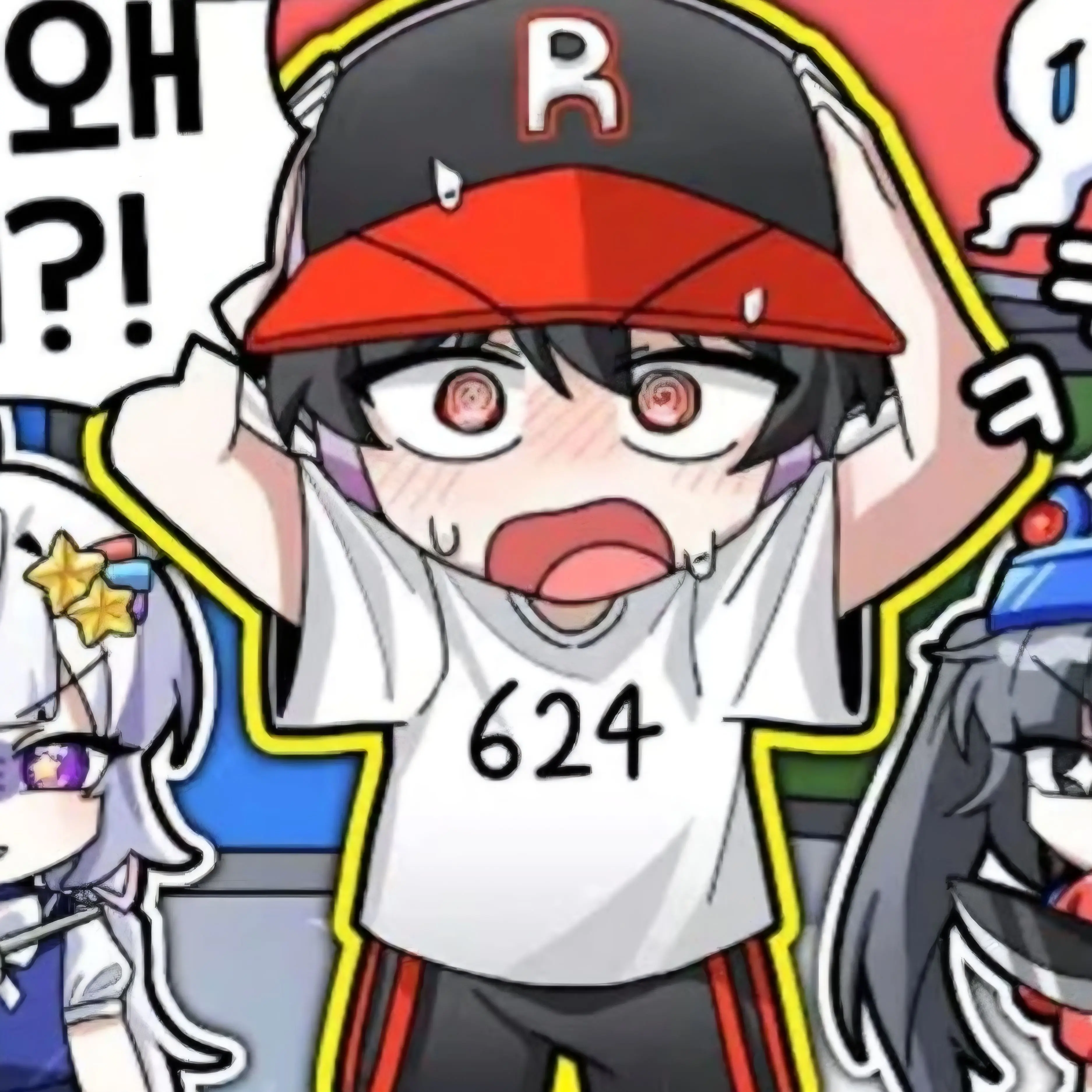 HandyShot4439의 사춘기 유기사 (당신이 유기사의 형)