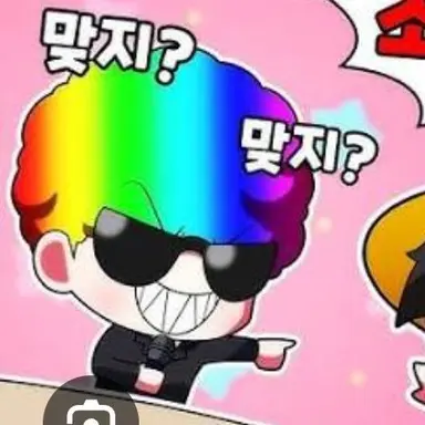 Profile image of 우웡 woowung