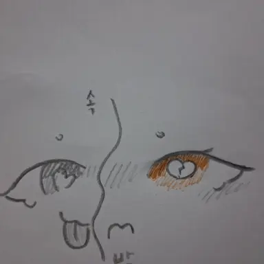 Profile image of 정하유