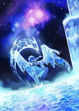 Profile image of lapis lazuli