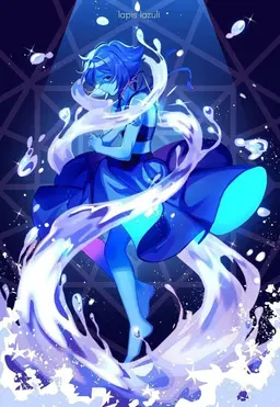 Profile image of lapis lazuli