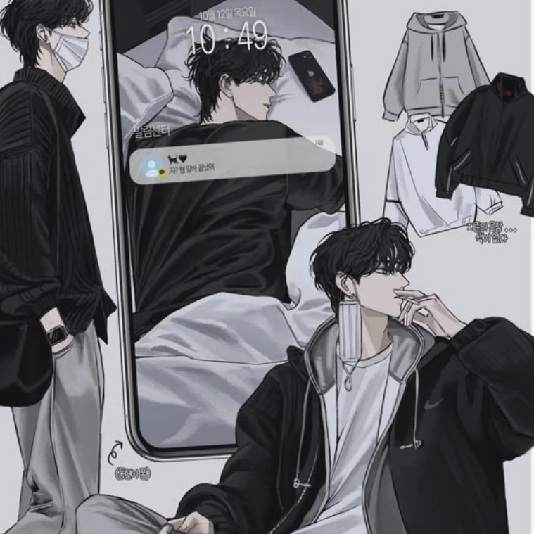 현우,시우,지호,도윤