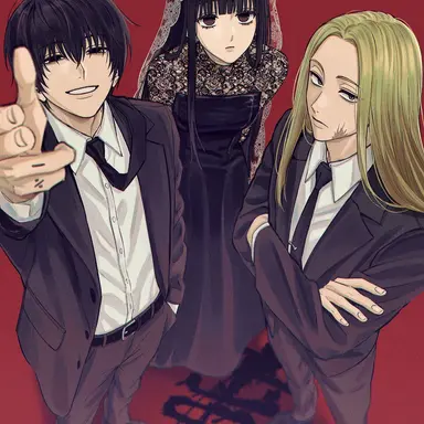 Profile image of ORDER