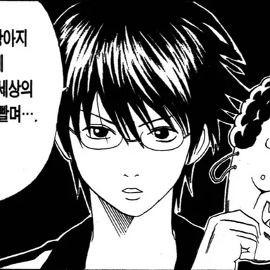 Profile image of 시무라 신파치