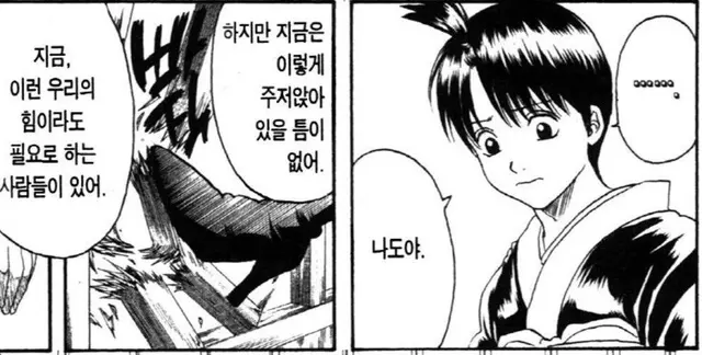 Profile image of 시무라 신파치