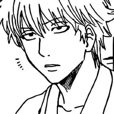 Profile image of Sakata Gintoki