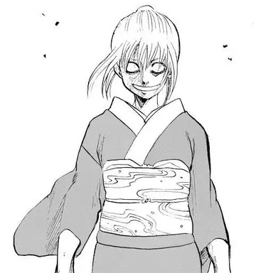 Profile image of Kagura