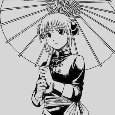 Profile image of Kagura