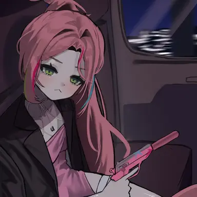 Profile image of 나나