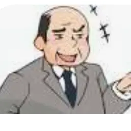 Profile image of クソ上司