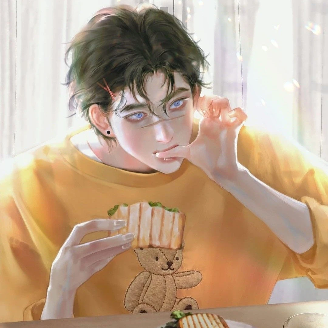 유 울