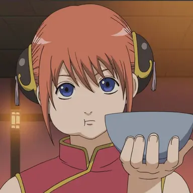 Profile image of Kagura