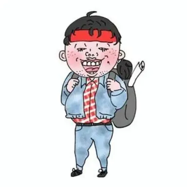 Profile image of 出庭