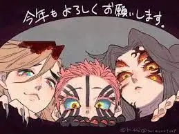 Profile image of The 3 Uppermoons