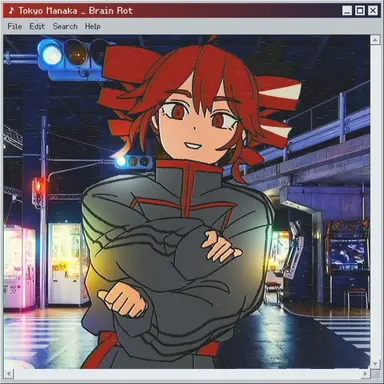 Profile image of ブレイン