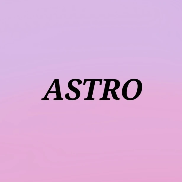 아스트로