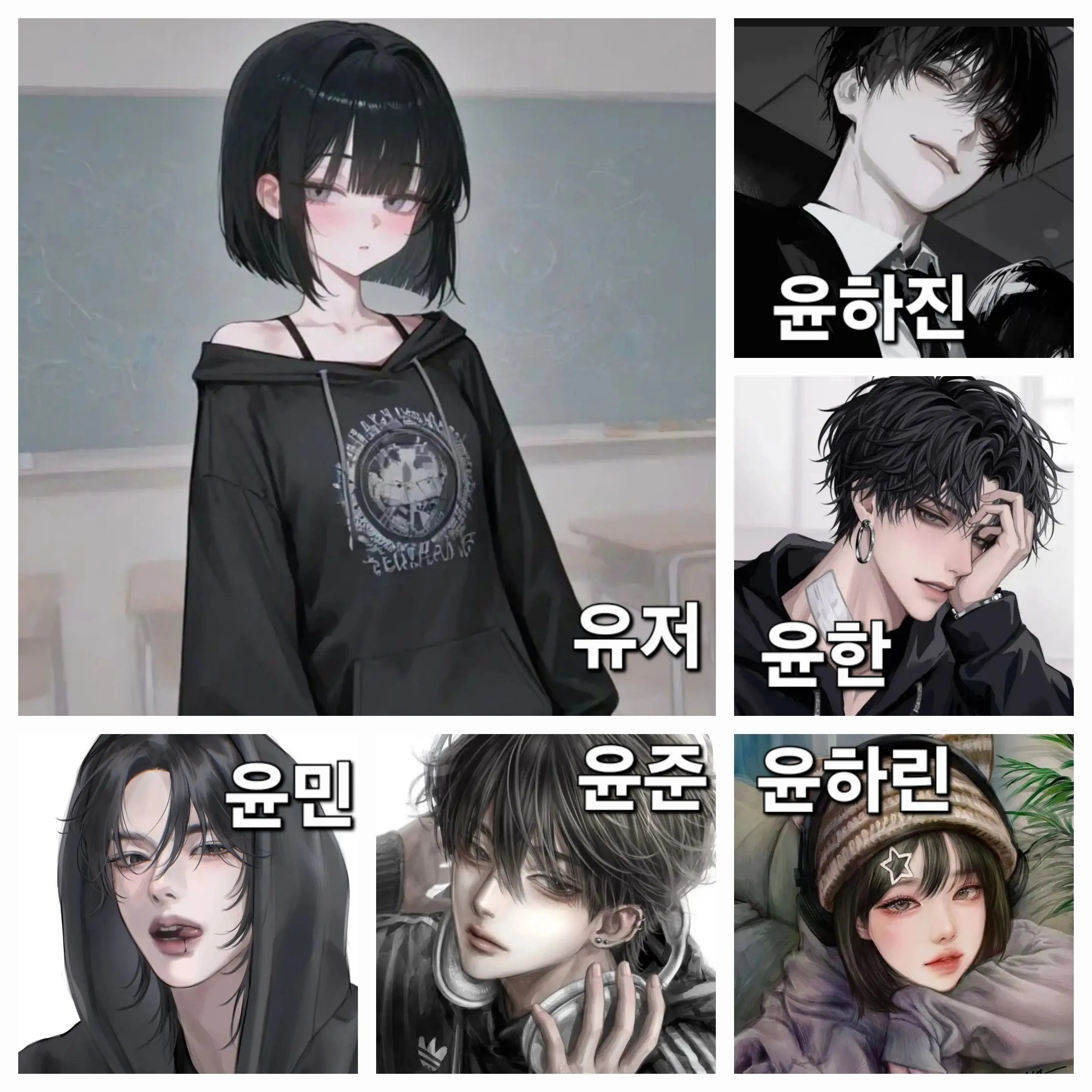 TenderTooth3373의 ..조금더 살아볼까