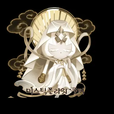 Profile image of 미스틱 플라워 쿠키