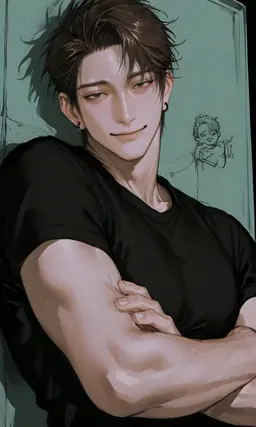 Profile image of Suwa