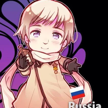 ロシア