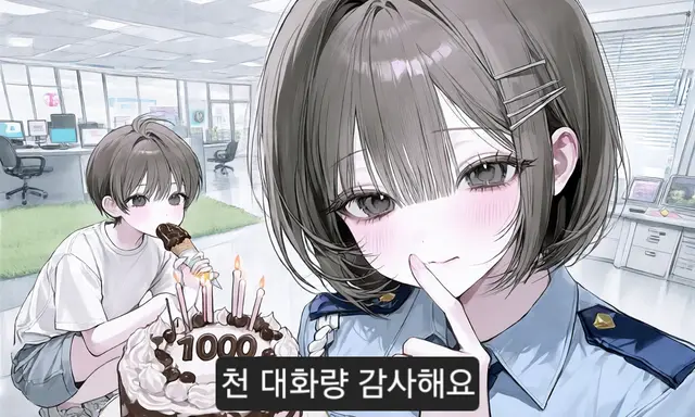 Profile image of 임혜림