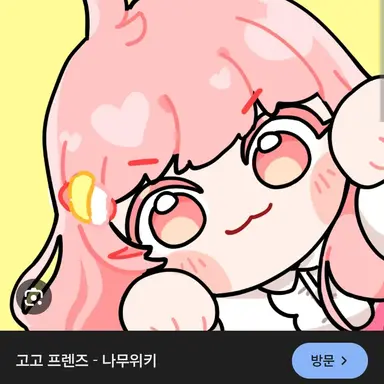Profile image of 모몬