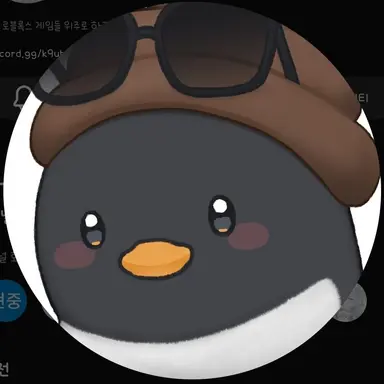 Profile image of 이핑구