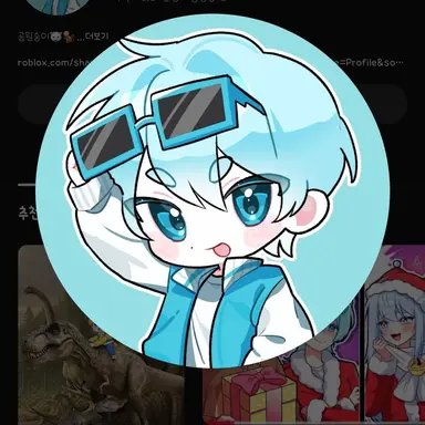 Profile image of 곰숭