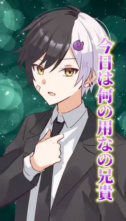 Profile image of まぜ太