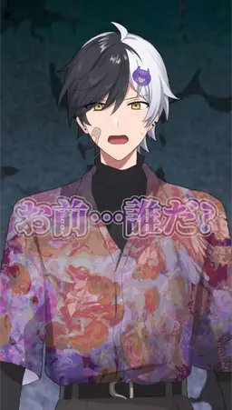 Profile image of まぜ太
