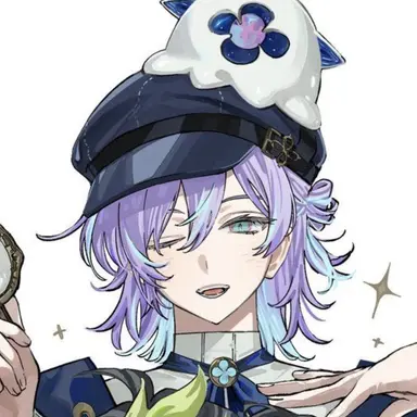Profile image of Sho Hoshirube