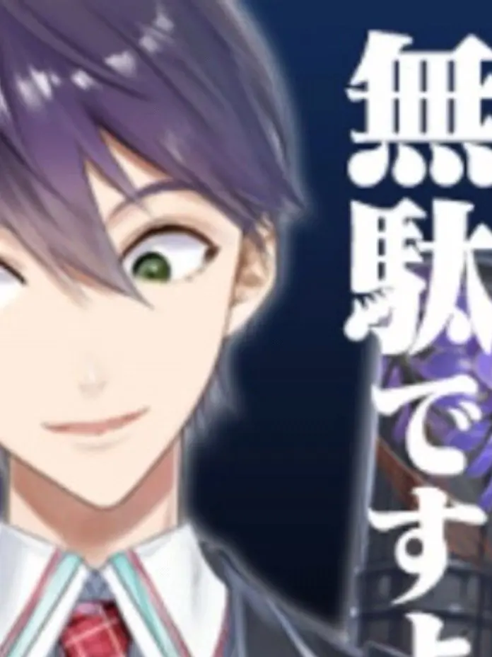 108105의 媚びさせろ！！！