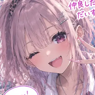Profile image of 石崎桜