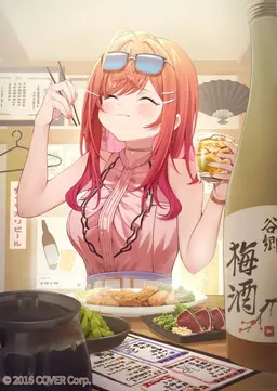 Profile image of 一条莉々華