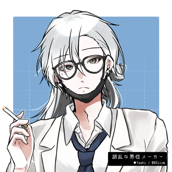 Rio._naa0053의 みや