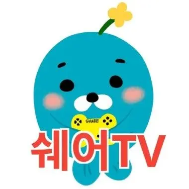 Profile image of 쉐어