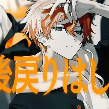 Profile image of 東雲彰人