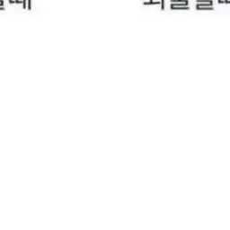 ExpertGems5166의 테스트용