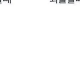 테스트용