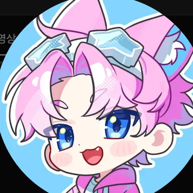 Profile image of 밥풀
