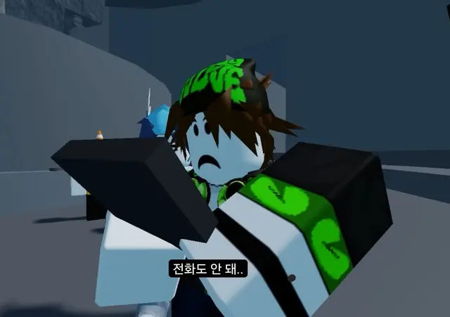 Profile image of 코루