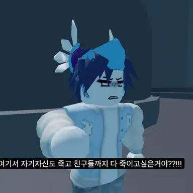 Profile image of 리엔