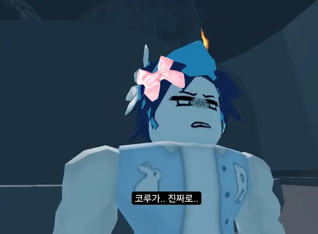 Profile image of 리엔